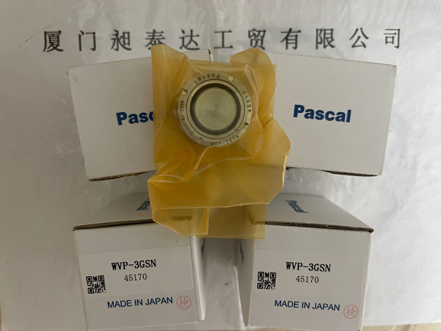 日本PASCAL帕斯卡-接头WVP-3GSN